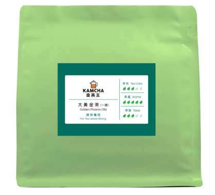 金茶王 大黃金茶 (1磅) KamCha Golden Phoenix (1lb)