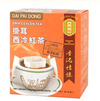 大排檔掛耳西冷紅茶  DPD Drip Tea Bag