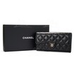 Chanel經典垂蓋長銀包 黑色配金色CC Logo AP0241