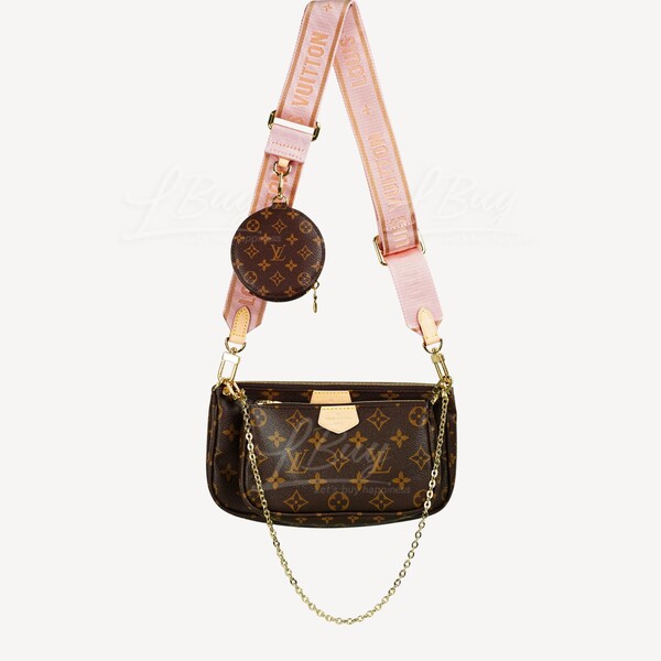 LOUIS VUITTON-LV Multi Pochette Accessoires 5合1手袋淺粉紅色M44840