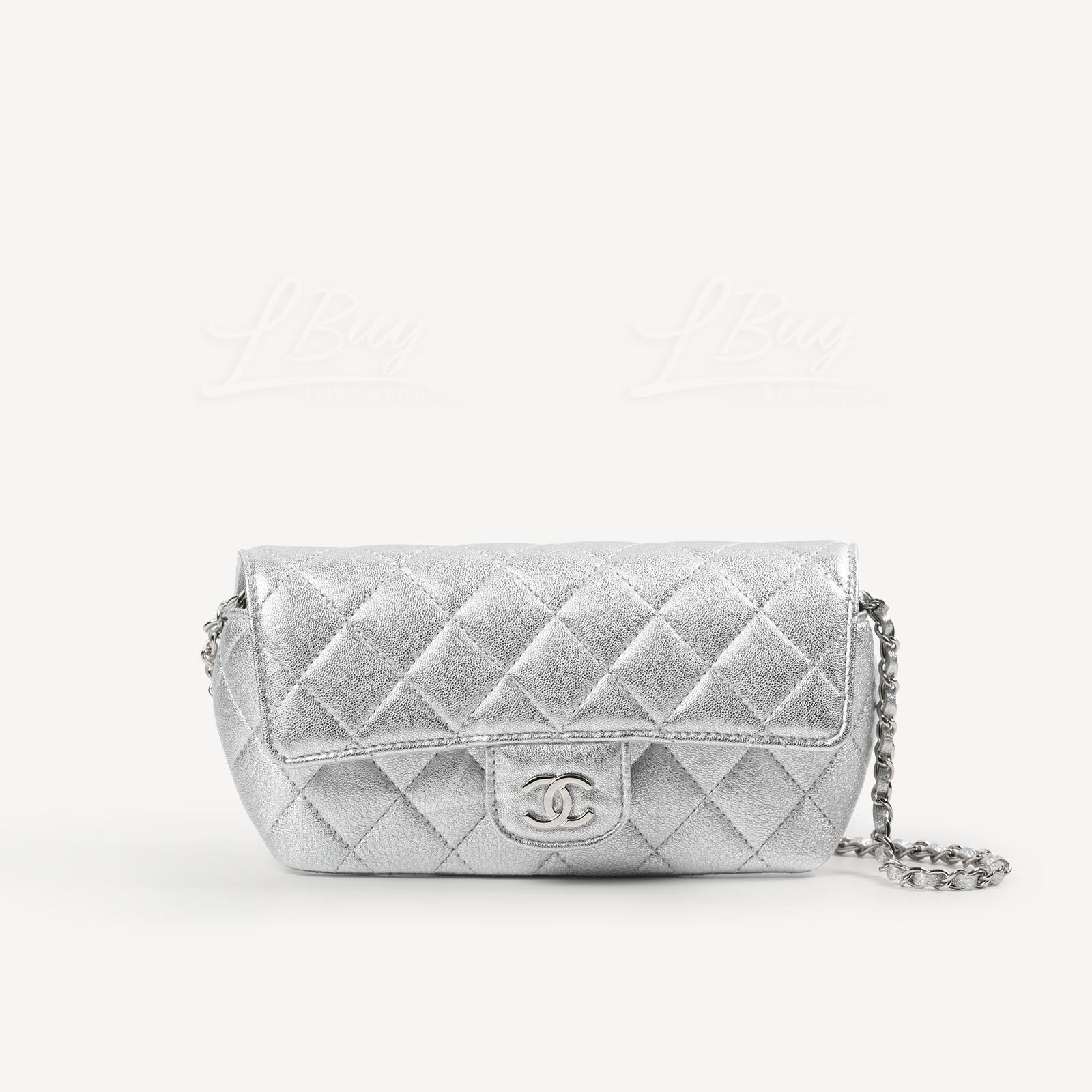 Chanel 经典款链条眼镜盒 (璀璨银) AP2044