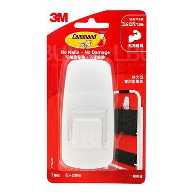 3M 17004HK 掛鈎-特大(1個)  承受力:7.5磅