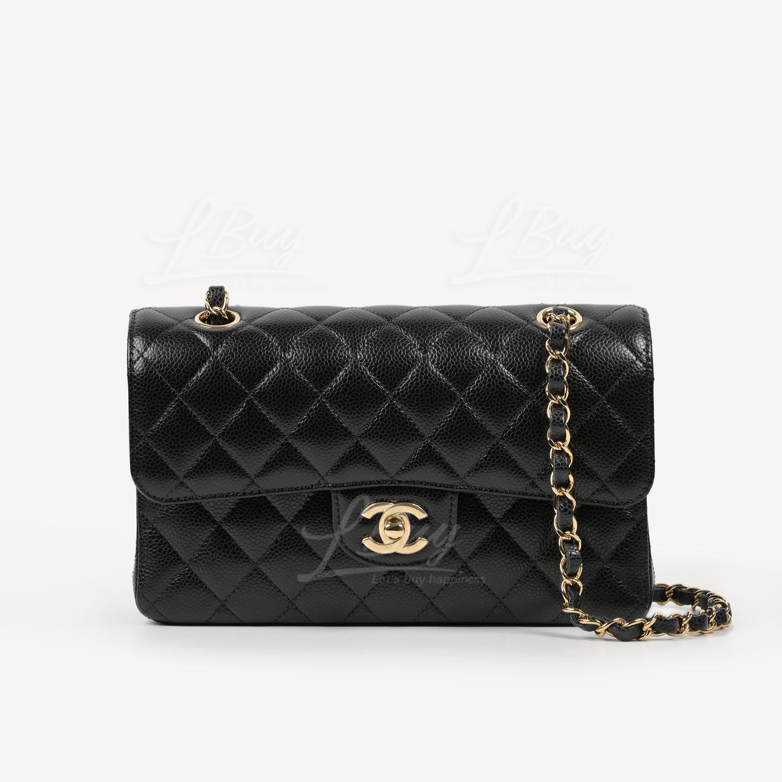 Chanel 经典23cm 金色CC logo 黑色垂盖手袋 A01113