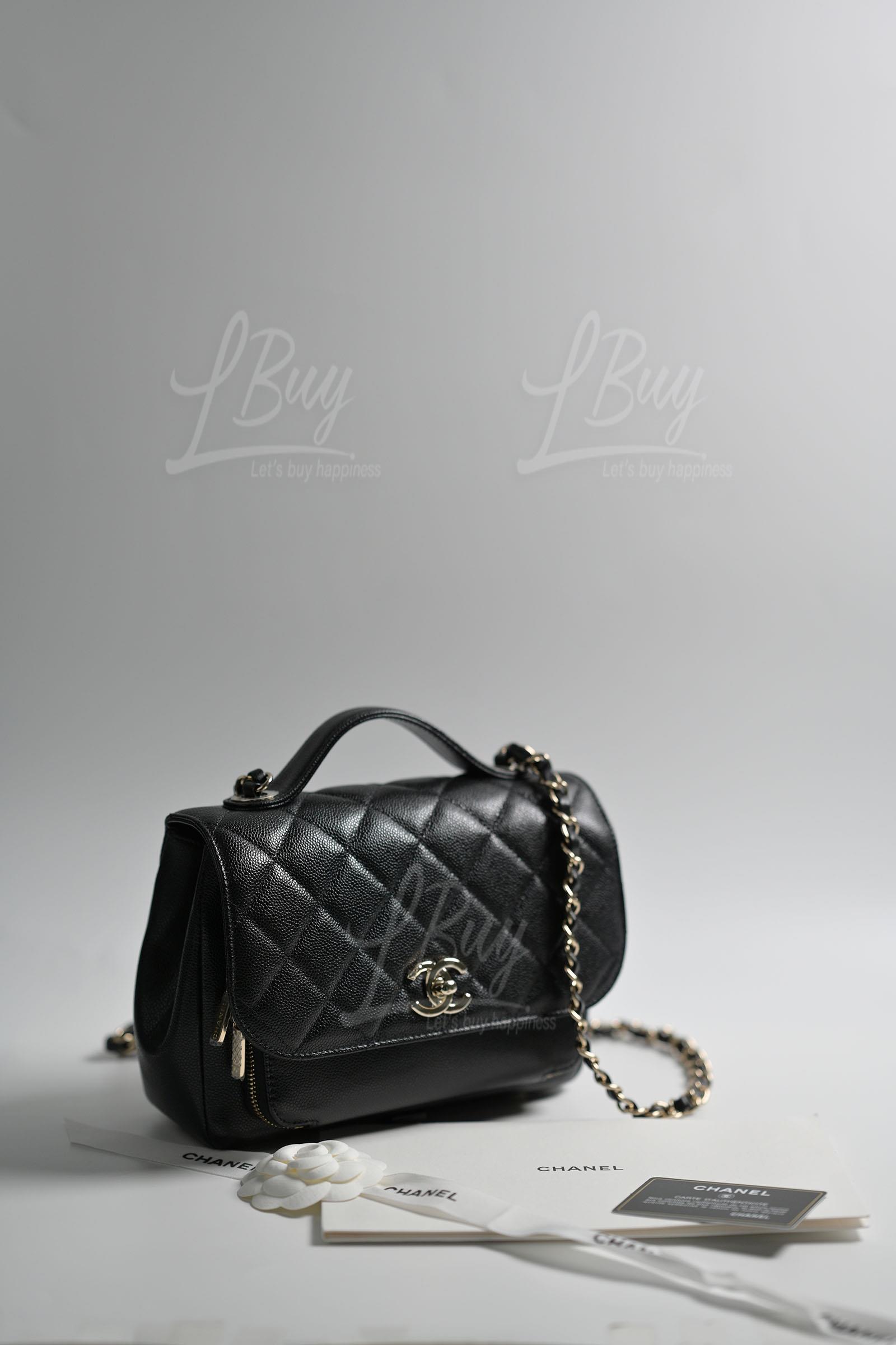 Chanel White Caviar Medium Business Affinity Flap Bag, myGemma, HK