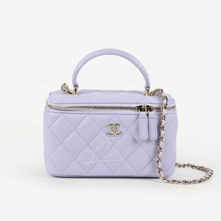 Chanel Vanity Case 粉紫色手挽链带长型化妆盒子 AP2199