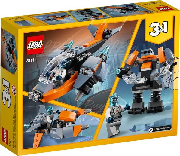 LEGO-LEGO 31111 Cyber Drone 科网无人机(Creator 3in1) 6+