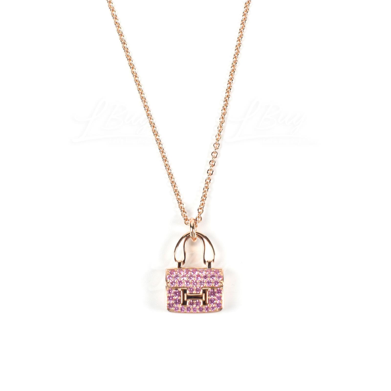 Hermes Constance Amulette Pendant 玫瑰金粉红色蓝宝石项链 43颗粉红色蓝宝石 0.53克拉