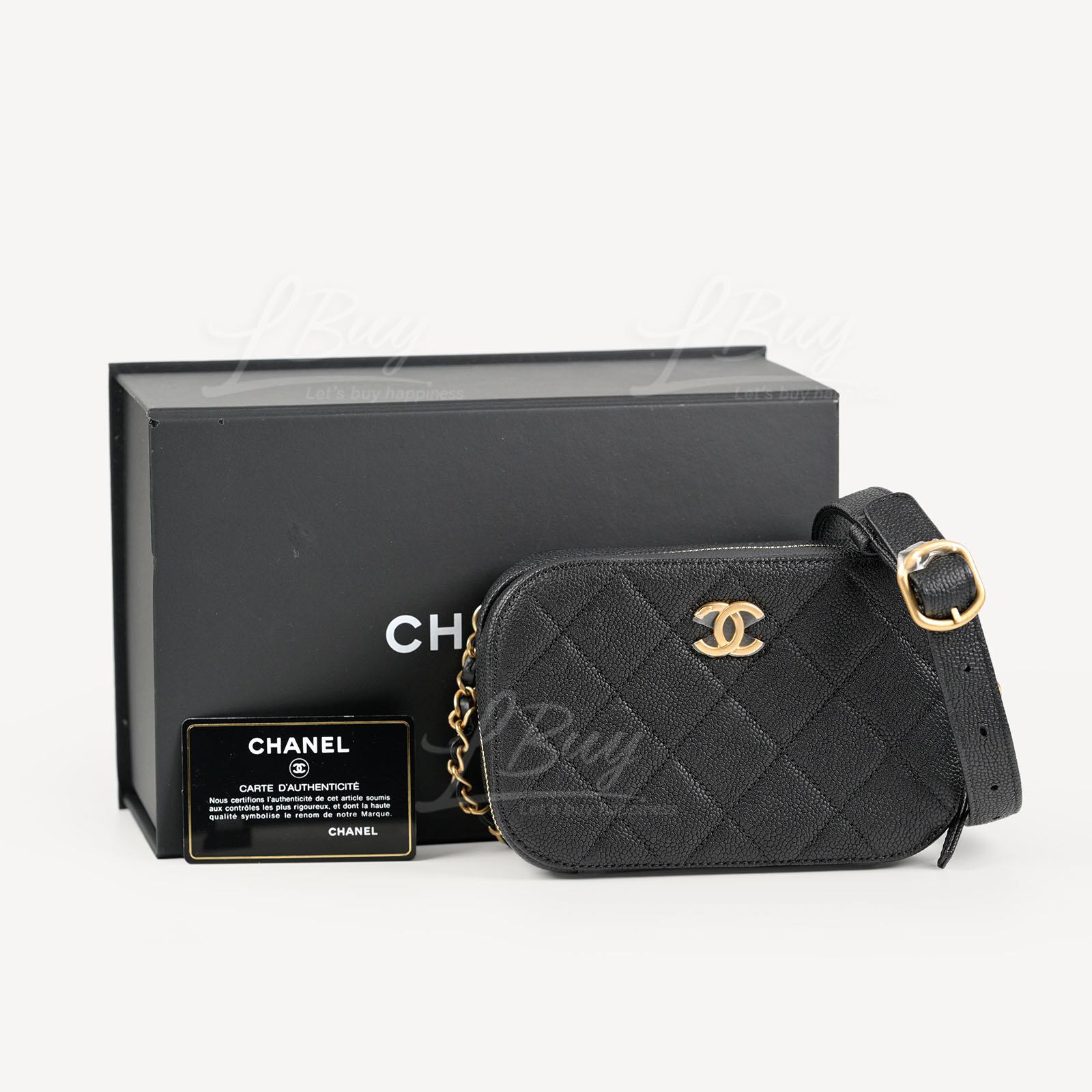 CHANEL Nylon Waist Bag Black/White – Brand Off Hong Kong Online Store