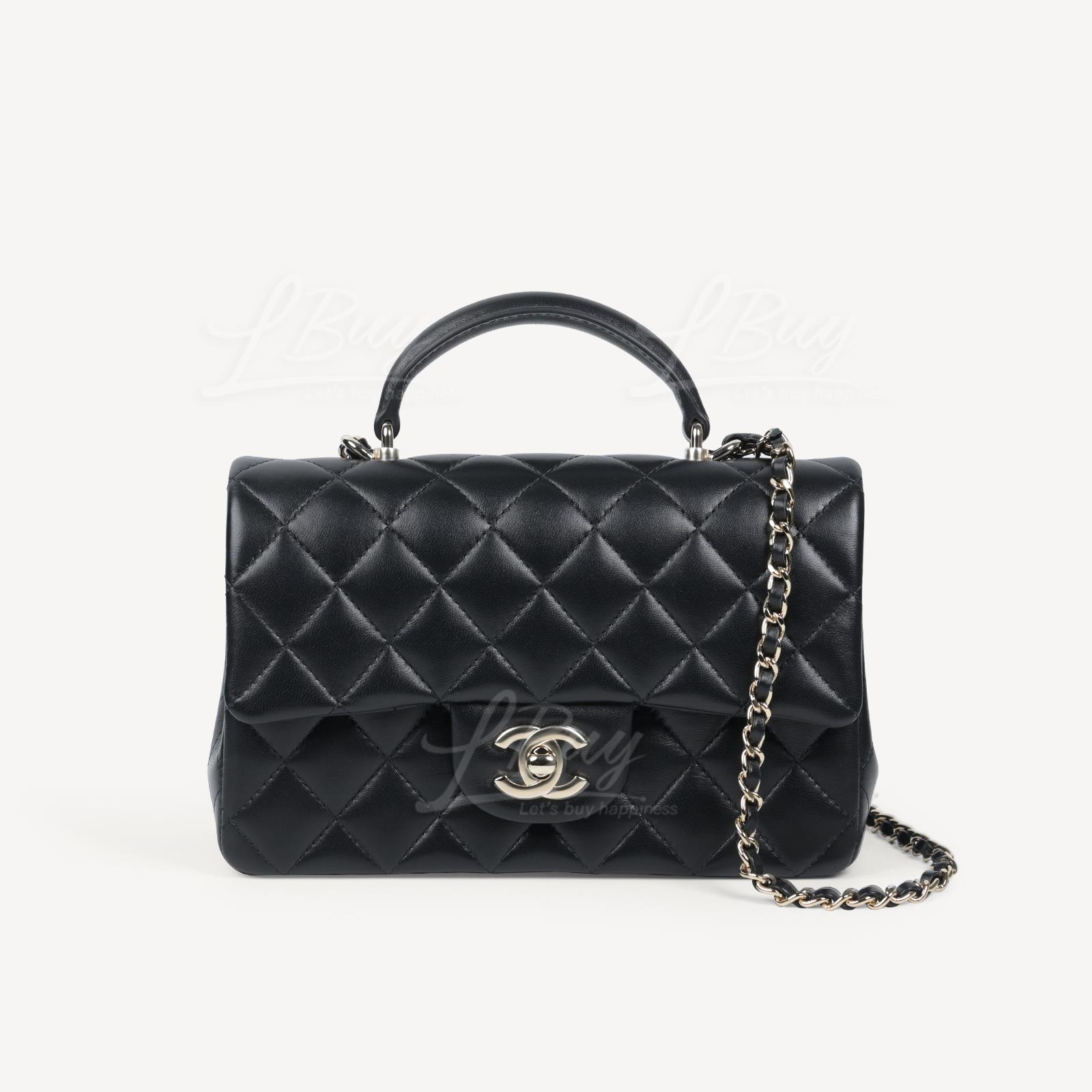 Chanel Black Flap Bag with Light Gold Tone Metal and Top Handle AS2431