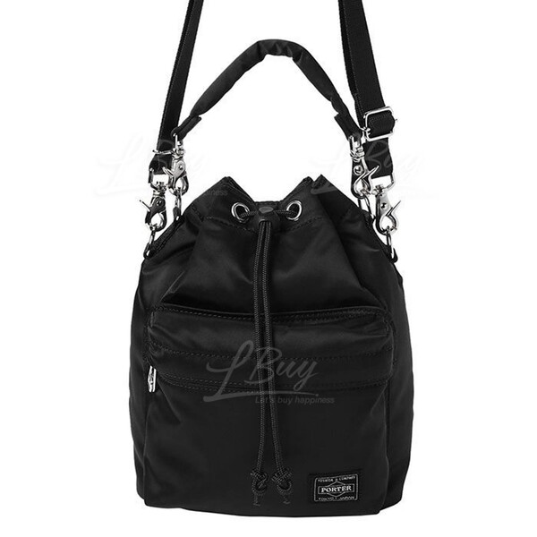 Porter international messenger online bag