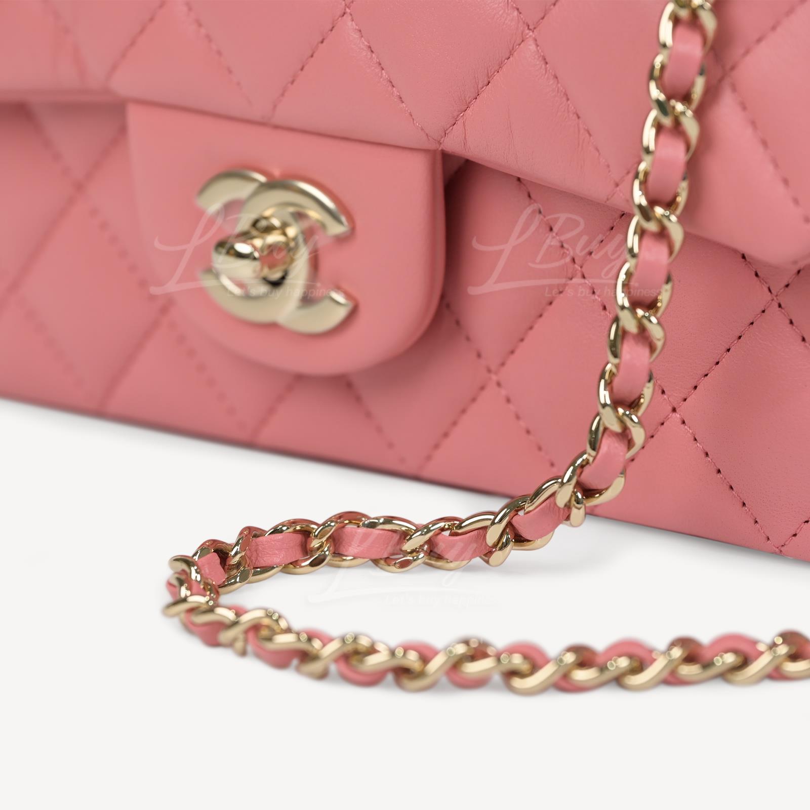 NIB 22C Chanel Pearl Crush Square Mini Flap Bag GHW Peachy, 57% OFF