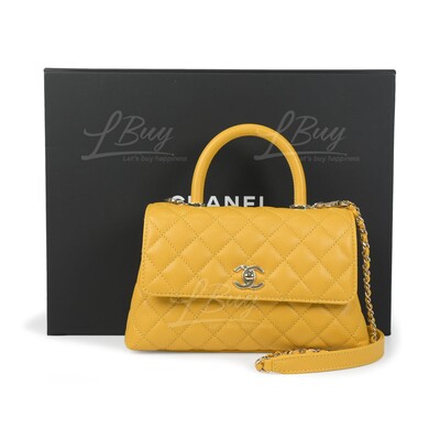 yellow chanel