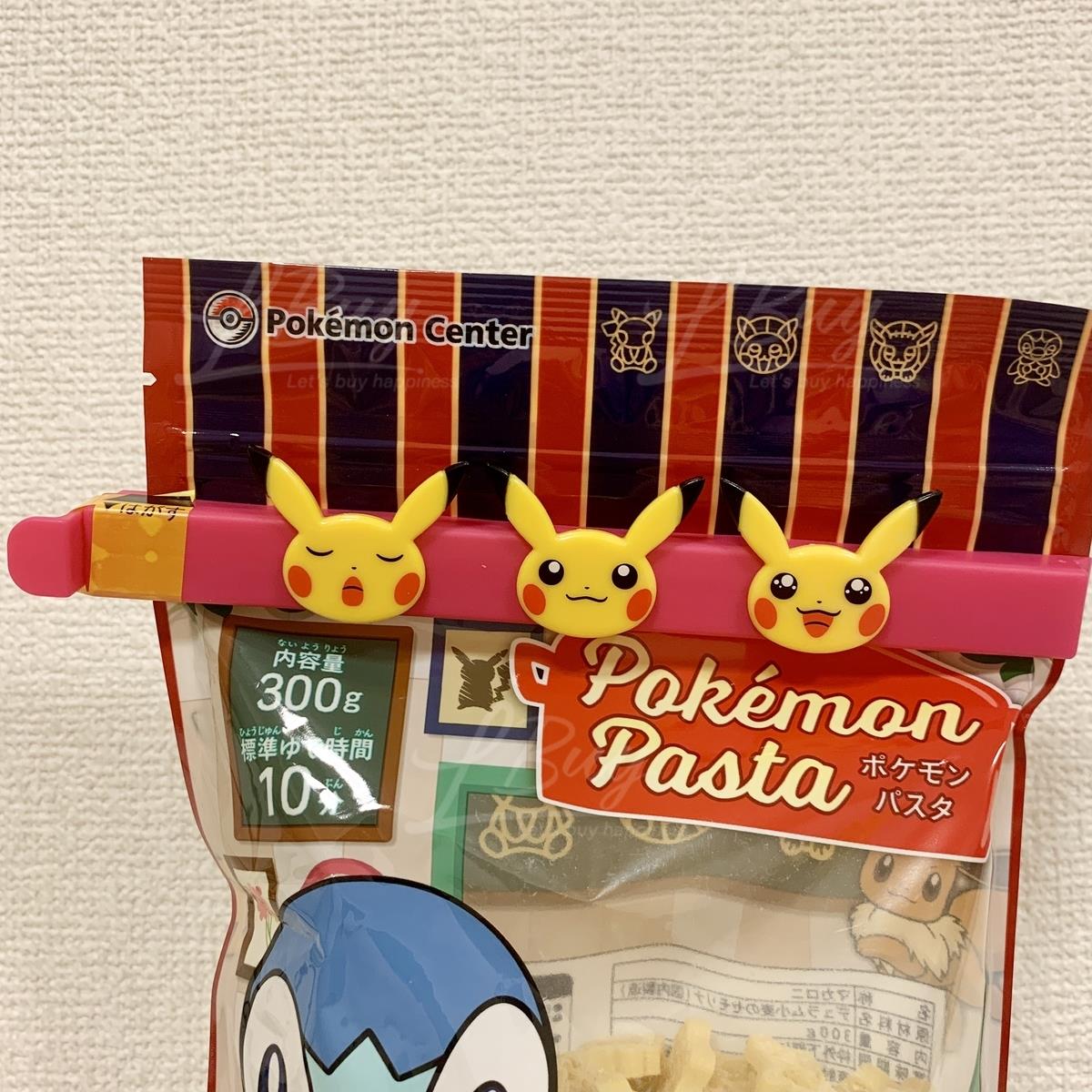 Pokémon-Pokemon Pasta 300g