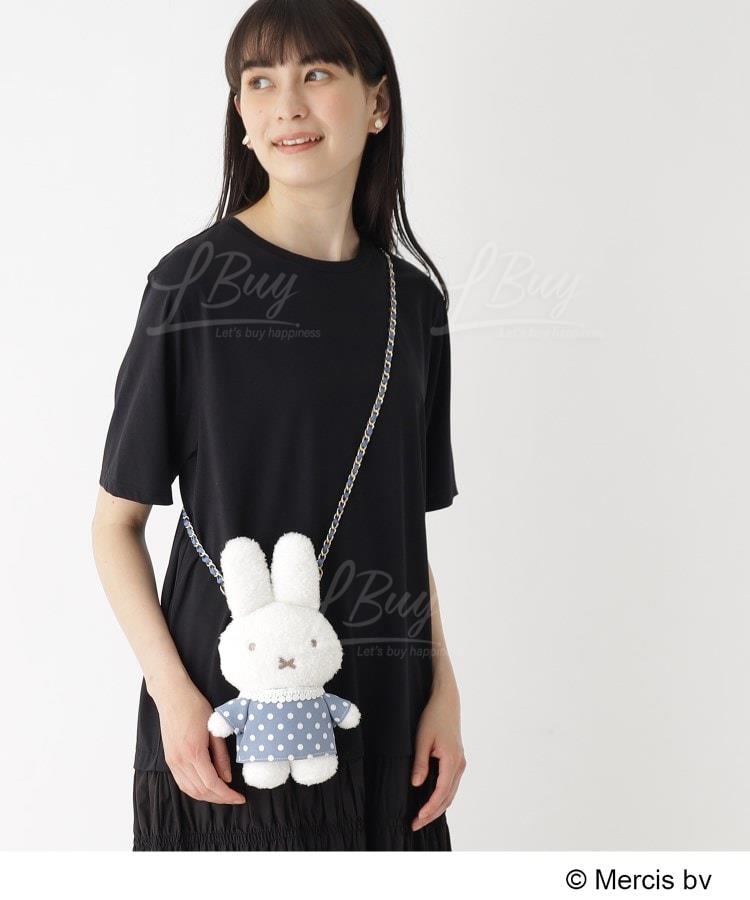 Miffy Head Plushie Keychain