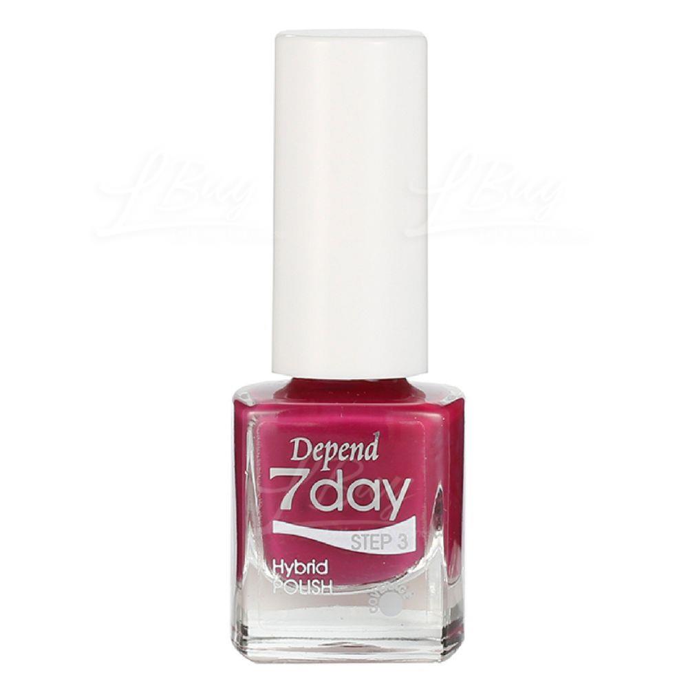 DEPEND 7day 仿GEL甲快乾甲油 7096 野莓紫紅色 (不透明) 5ml