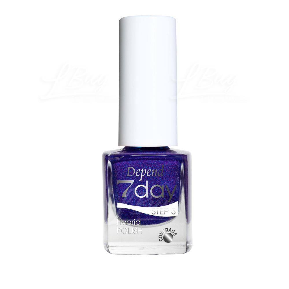 DEPEND 7day 仿GEL甲快乾甲油 7275 銀閃深蓋色 (不透明) 5ml