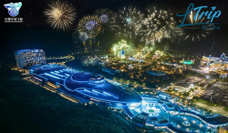 【珠海一日遊：必去珠海長隆宇宙飛船🚢、獅門娛樂天地😆、梵谷星空藝術館✨】