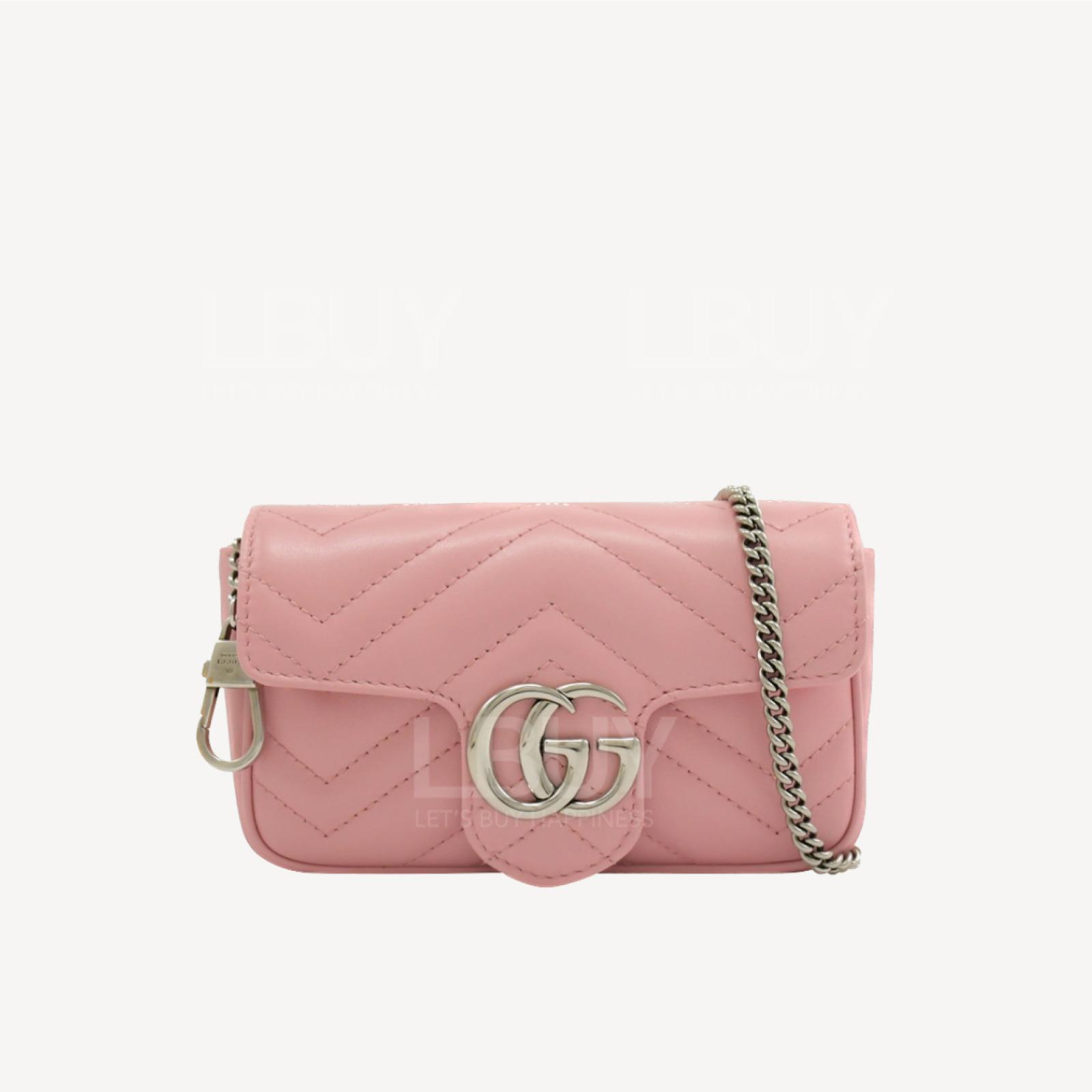 Gucci GG Marmont matelassé shoulder bag 粉红色 476433