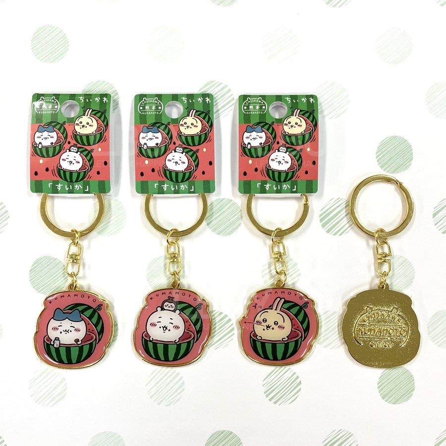 Chiikawa Kumamoto Watermelon Limited Keychain Rabbit