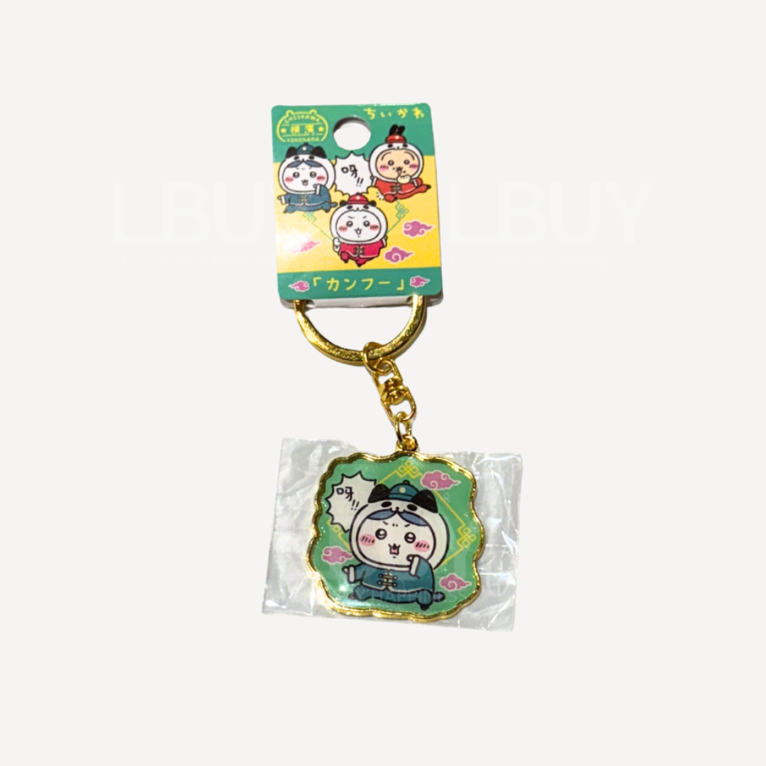 Chiikawa Yokohama Key Chain Little Eight
