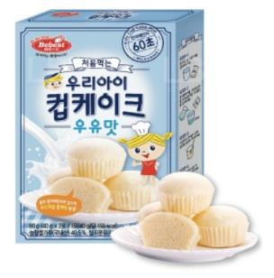 BEBEST CUP CAKE(MILK) (40g x 2) 8M+
