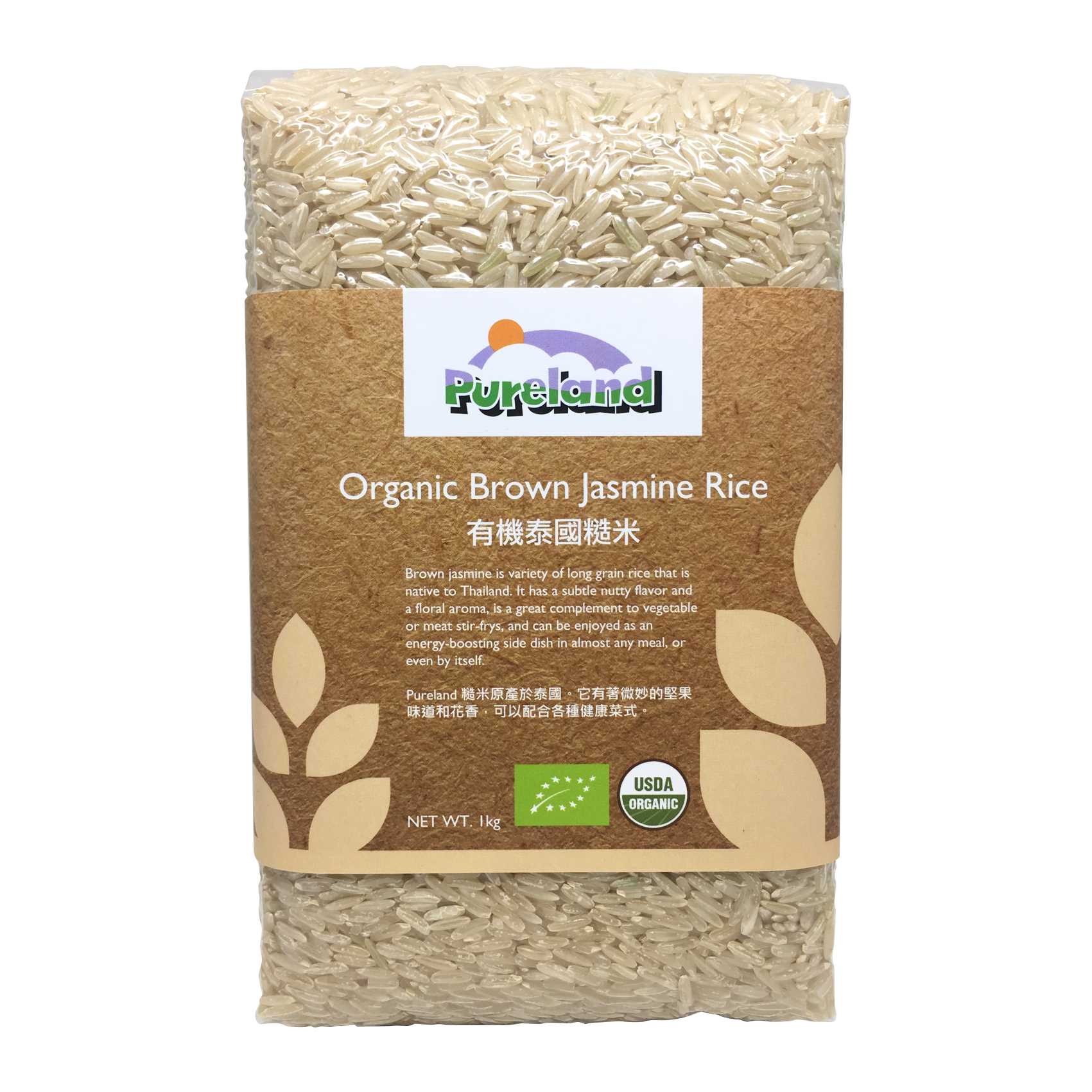 Pureland 有机泰国糙米 1kg
