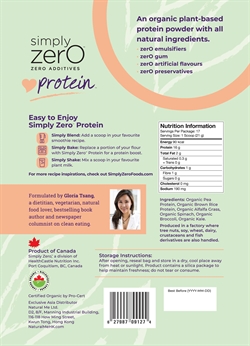 Simply Zero Vegan Protein 357g