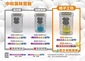天然浓缩制菌去味洗衣精补充包 1500ml