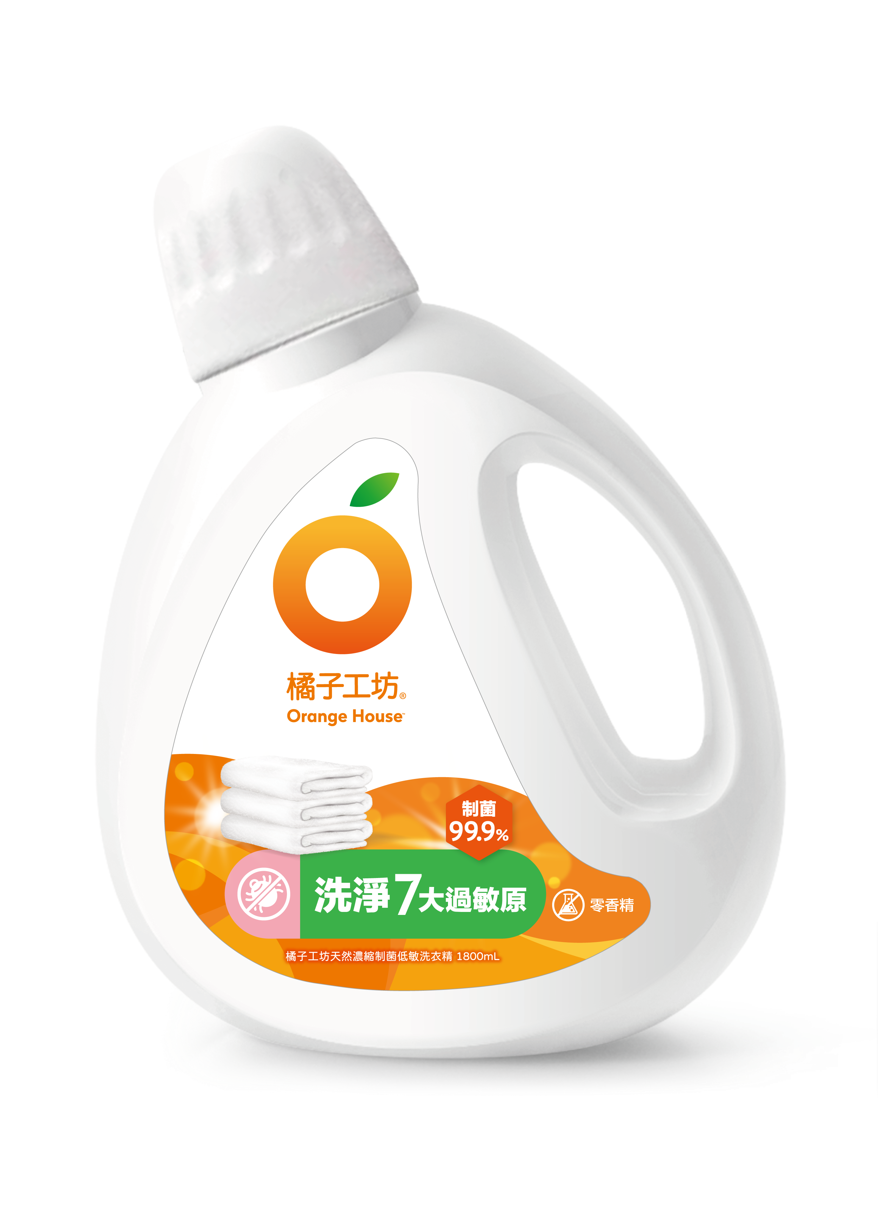 天然浓缩制菌低敏洗衣精 1800ml