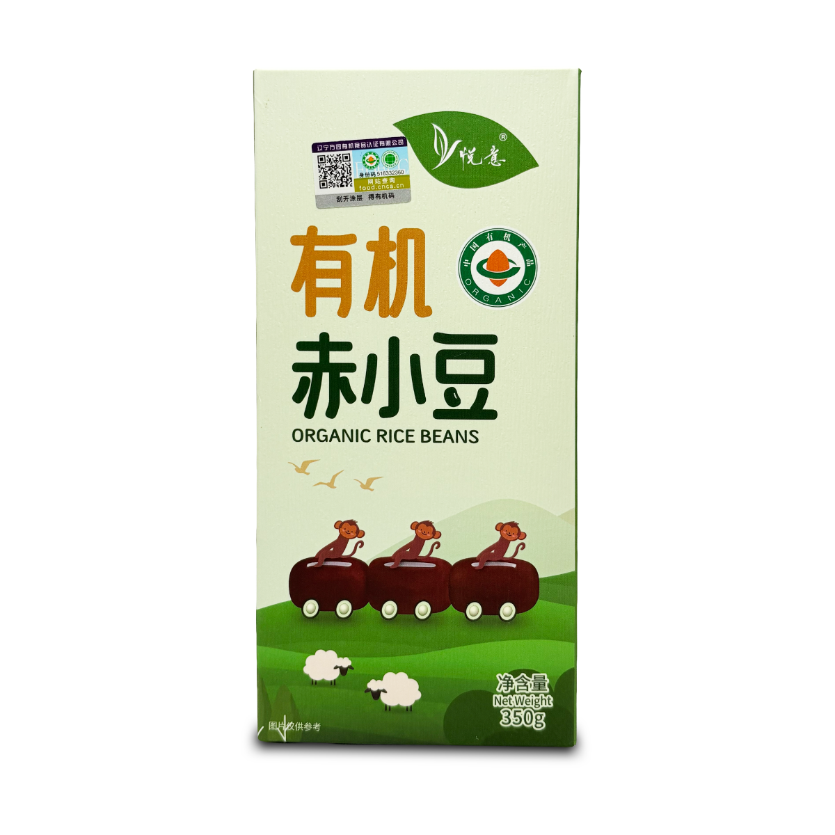 悦意 有机赤小豆 350g