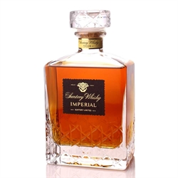 Suntory Whisky "Imperial" Decanter 80th Kashiwai