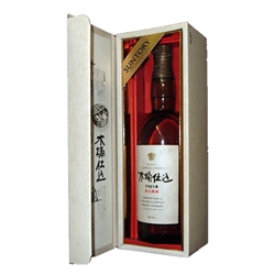 余市15年　700ml 45% 余市Yoichi 15 Years Single Malt (with box) (700ml) - Wine Panda