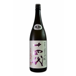 十四代中取り上诸白 纯米大吟酿 赤磐雄町 (1800ml)