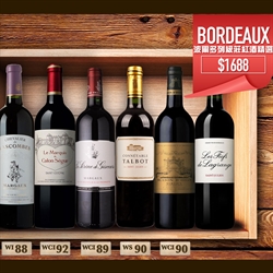 Bordeaux Grand Cru Classe 2nd Label Red Wine Selection I (750ml x 6)
