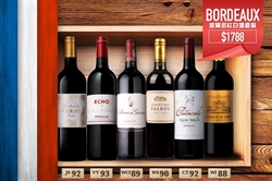 Bordeaux Grand Cru Classe 2nd Label Red Wine Selection I (750ml x 6)