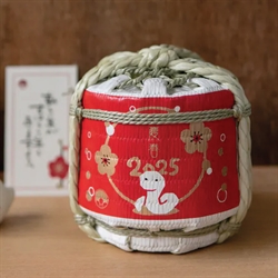 迷你菰樽梅酒 蛇年 (300ml)