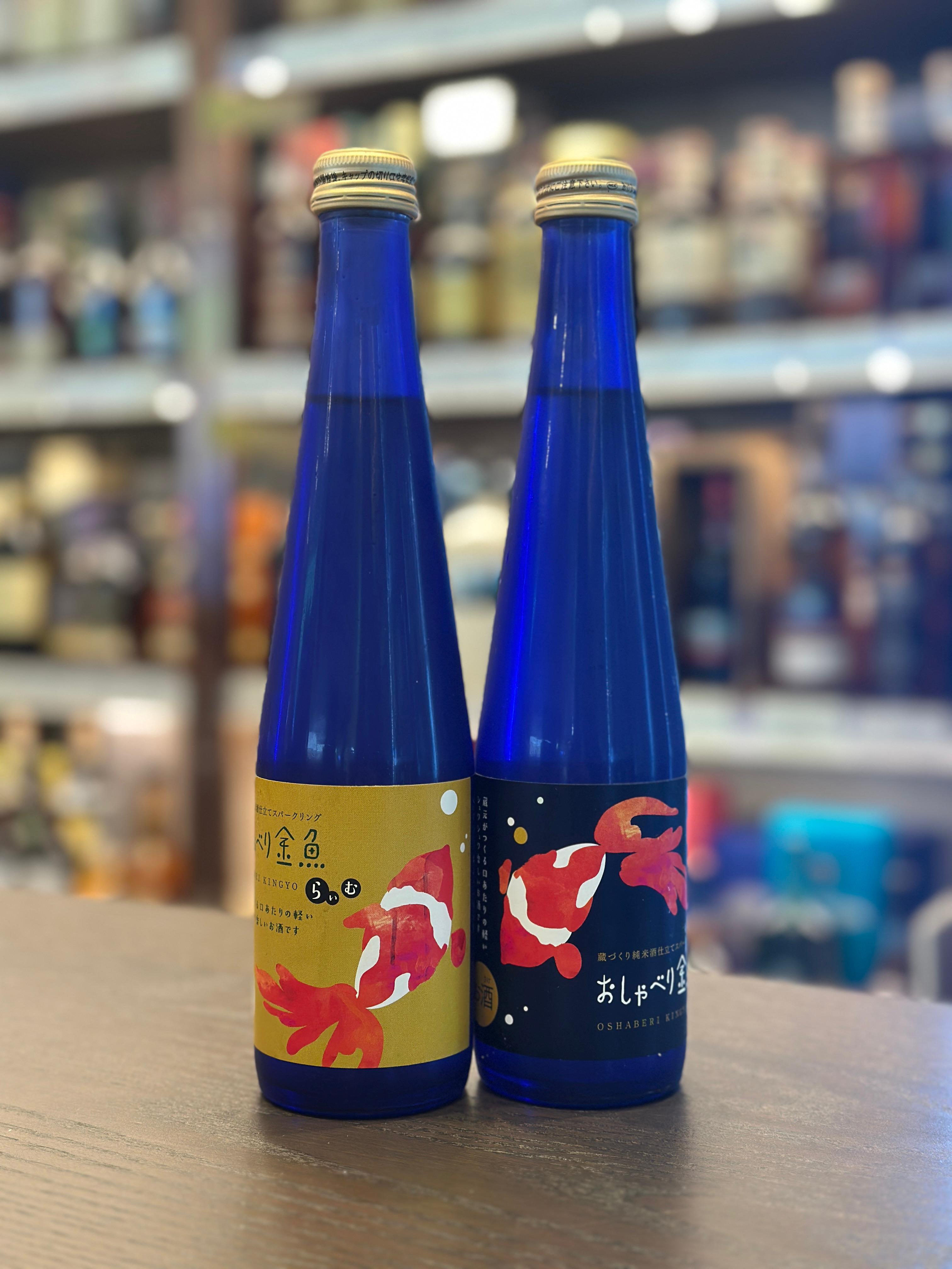 會說話的金魚 氣泡清酒套裝 (兩支裝) (300ml) x 2