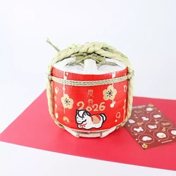 迷你菰樽梅酒 馬年 (300ml)