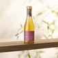 Saicho Sparkling Tea - Darjeeling (200ml)