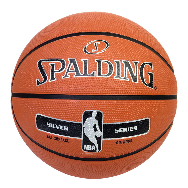 SPALDING Silver Surface Outdoor 5号胶篮球