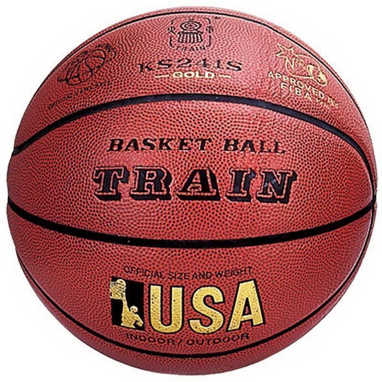 TRAIN USA Gold PU Basketball, Size 7