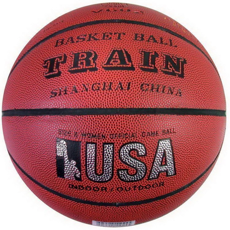 TRAIN PVC Silver Basketball, Size 6