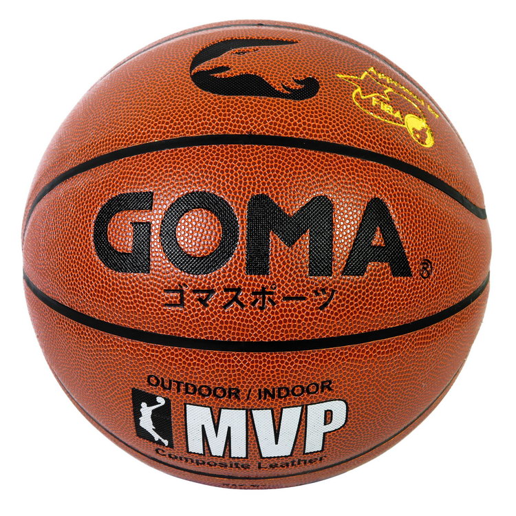 GOMA MVP Silver PU Basketball, Size 7