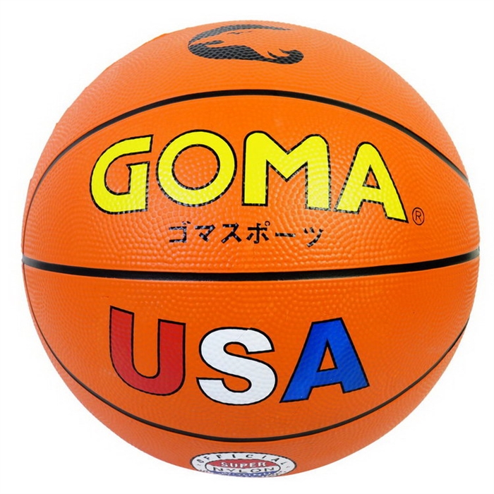 GOMA Rubber Basketball, Size 6 (Orange)