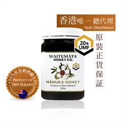 WIATEMATAUMF 20 Active Manuka 500g
