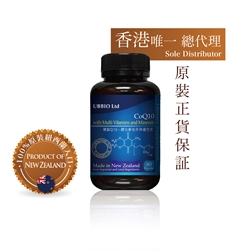 Ubbio Co Q10 with Multi Vitamins and Minerals