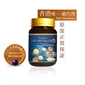 紐西蘭NZ Discovery 醫療級最高級別 rTG 形式優質深海魚油1000mg (180粒) 
