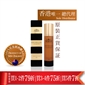 THC　Honey Essence Mist