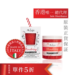 $149.5 (單件5折) - 意大利LEPO 士多啤梨甜美柔膚身體磨砂膏