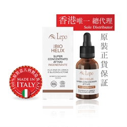 LEPO BIO Helix Serum